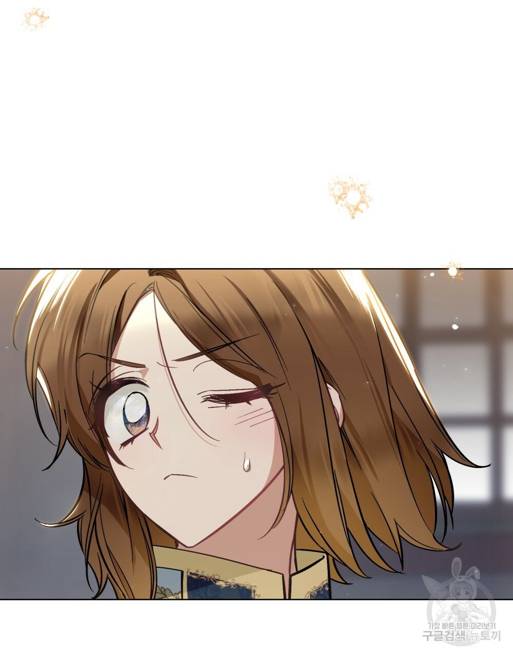 Thanh Gươm của Evangeline chapter 22.2 12