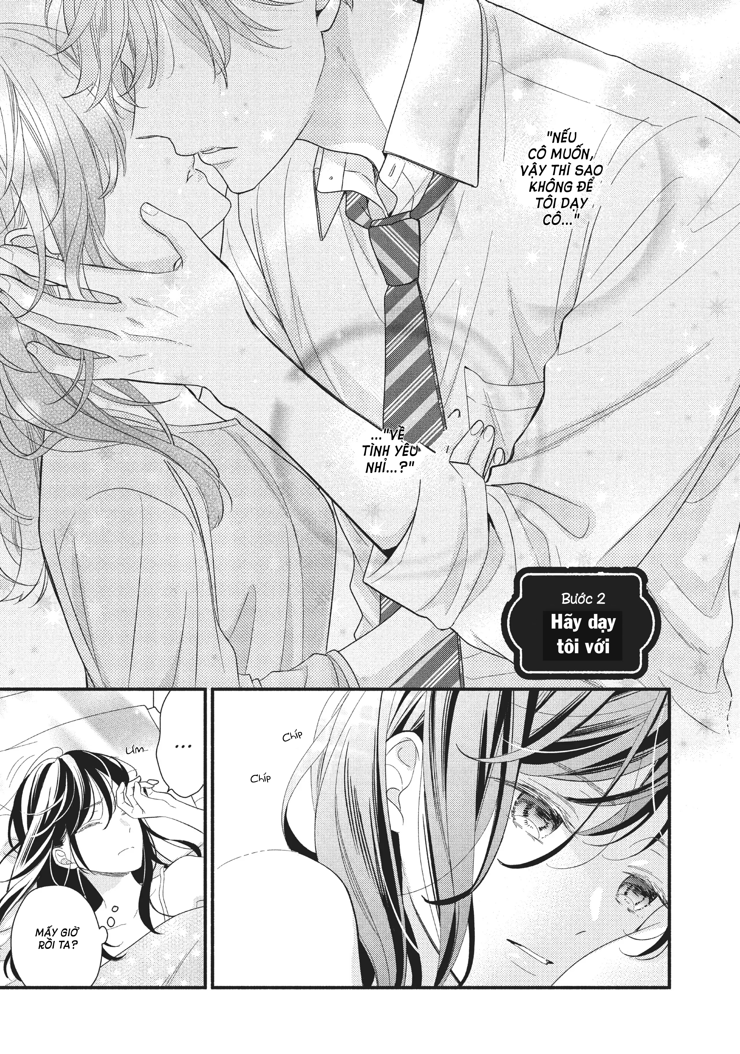 koigakubo-kun đã đánh cắp lần đầu tiên của tôi chapter 3 1