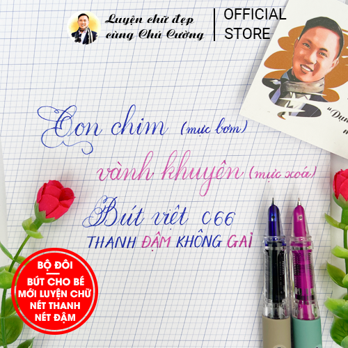 Combo dụng cụ luyện chữ đẹp cho bé lớp 1 (đọc kỹ mô tả)