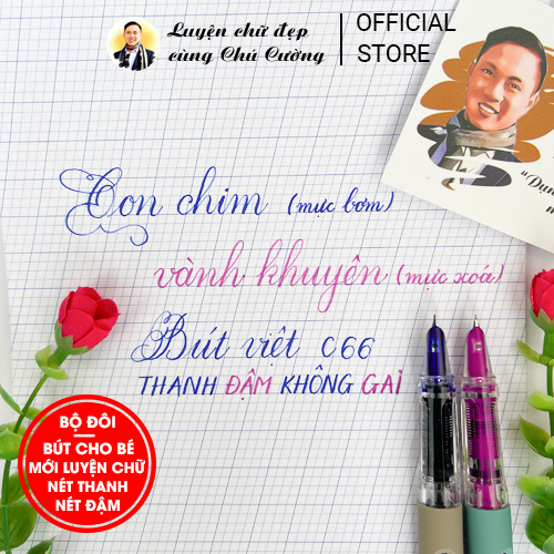 Bút Việt C66 Thanh Đậm Không Gai | Cho Bé Lớp 1 Lớp 2 Lớp 3 | Rất Dễ Viết