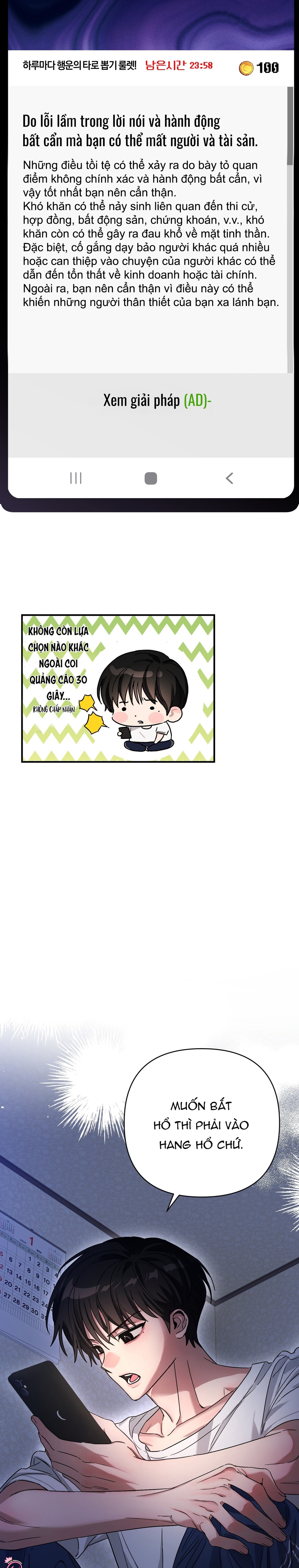 mối tình lừa đảo chapter 2 26