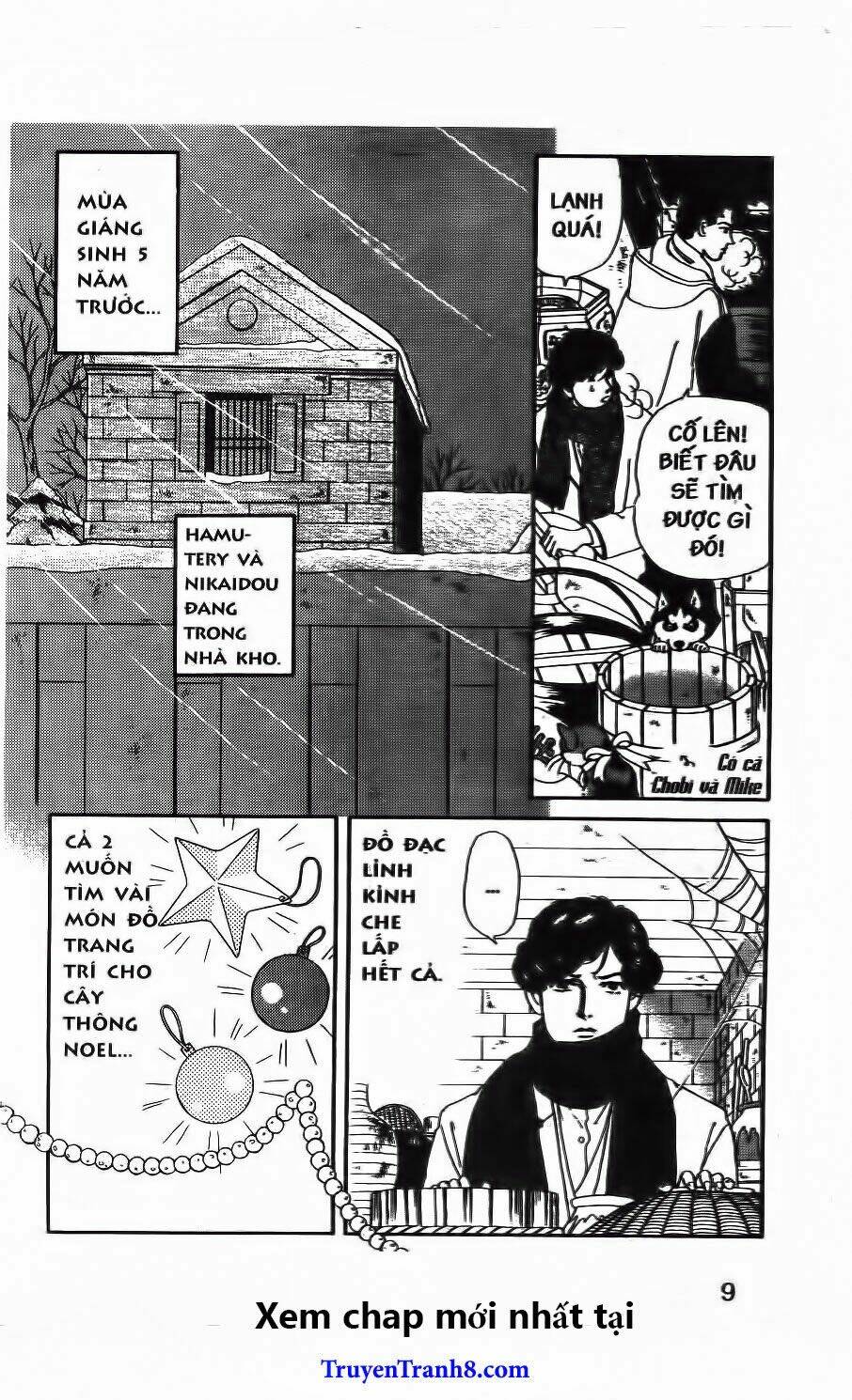 doubutsu no oishasan chapter 63 3