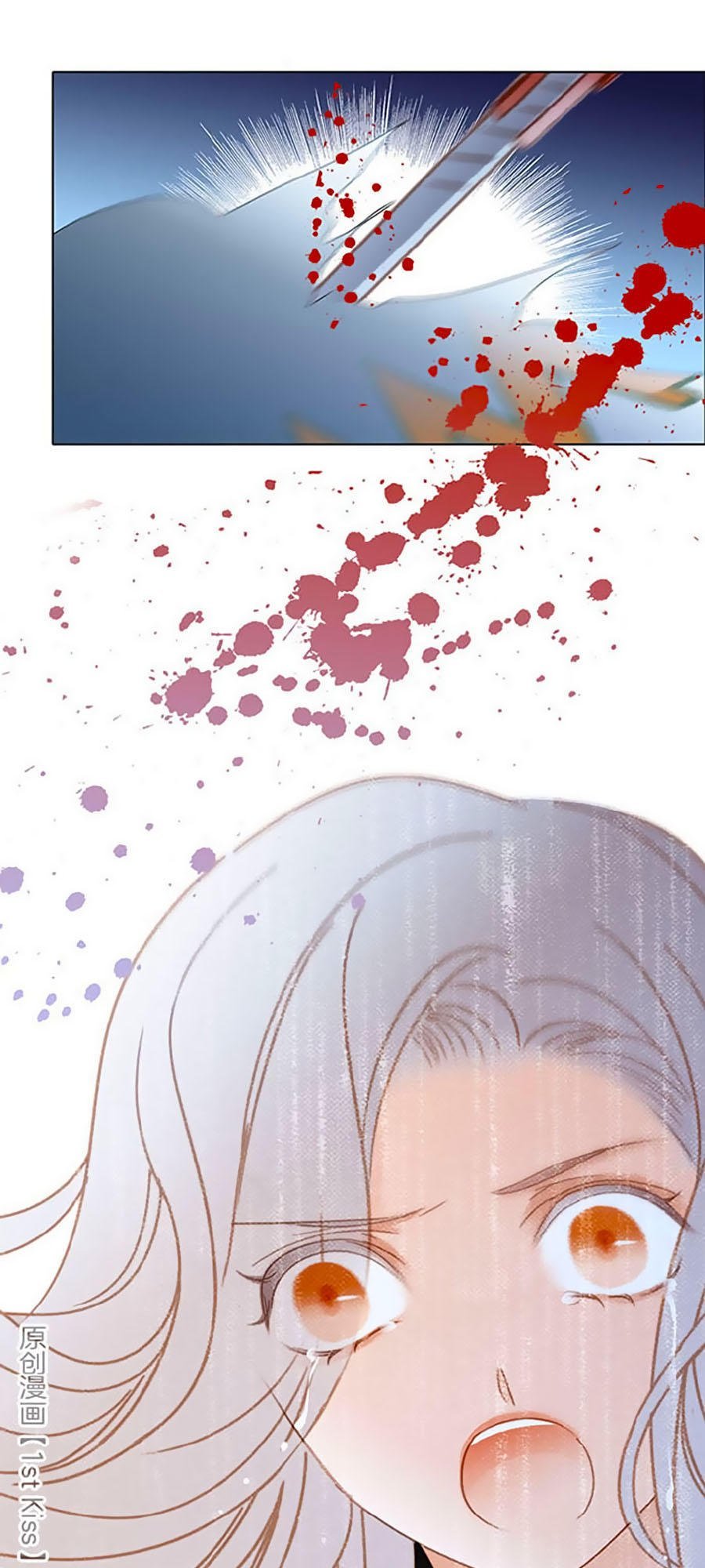 tình yêu và nhà sản xuất chapter 12 40