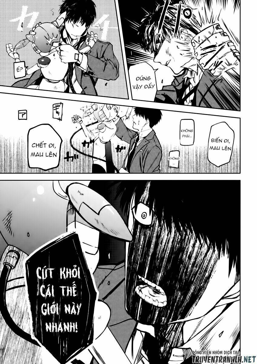 meshia no tettui chapter 2 9