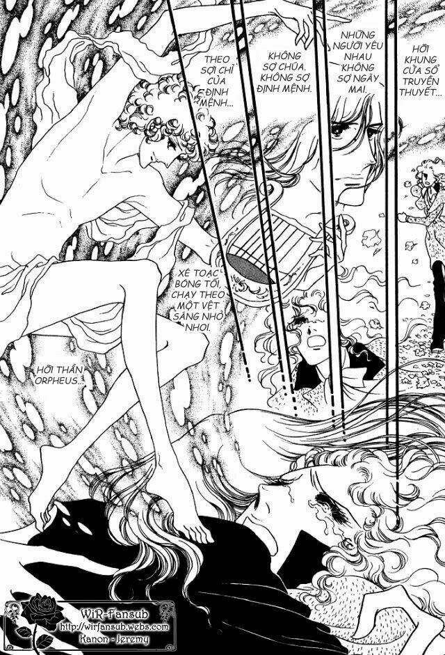 orpheus no mado chapter 13 49