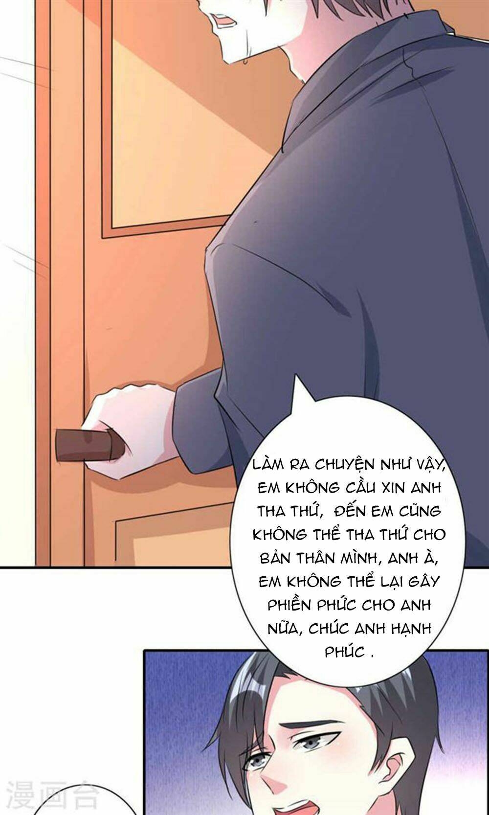 nguyệt dạ hương vi lai chapter 55 12