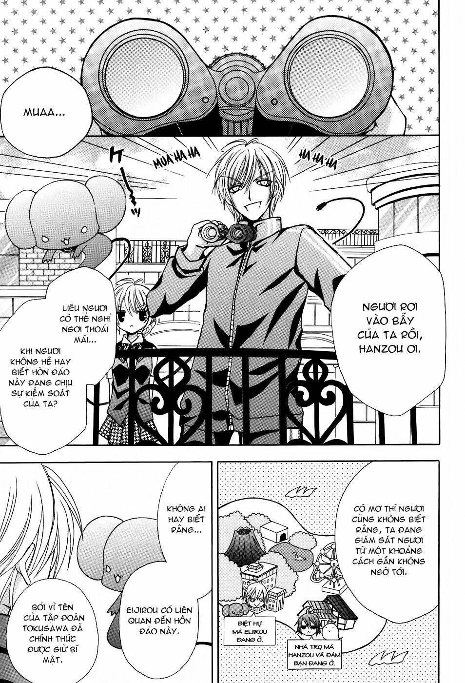 tokyo innocent chapter 21 16