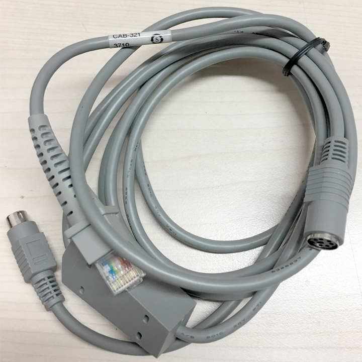 Máy đọc mã vạch Barcode Scanner / Máy quét mã vạch chuyên dụng cổng PS/2 TOPCASH LV-909 - Hàng chính hãng