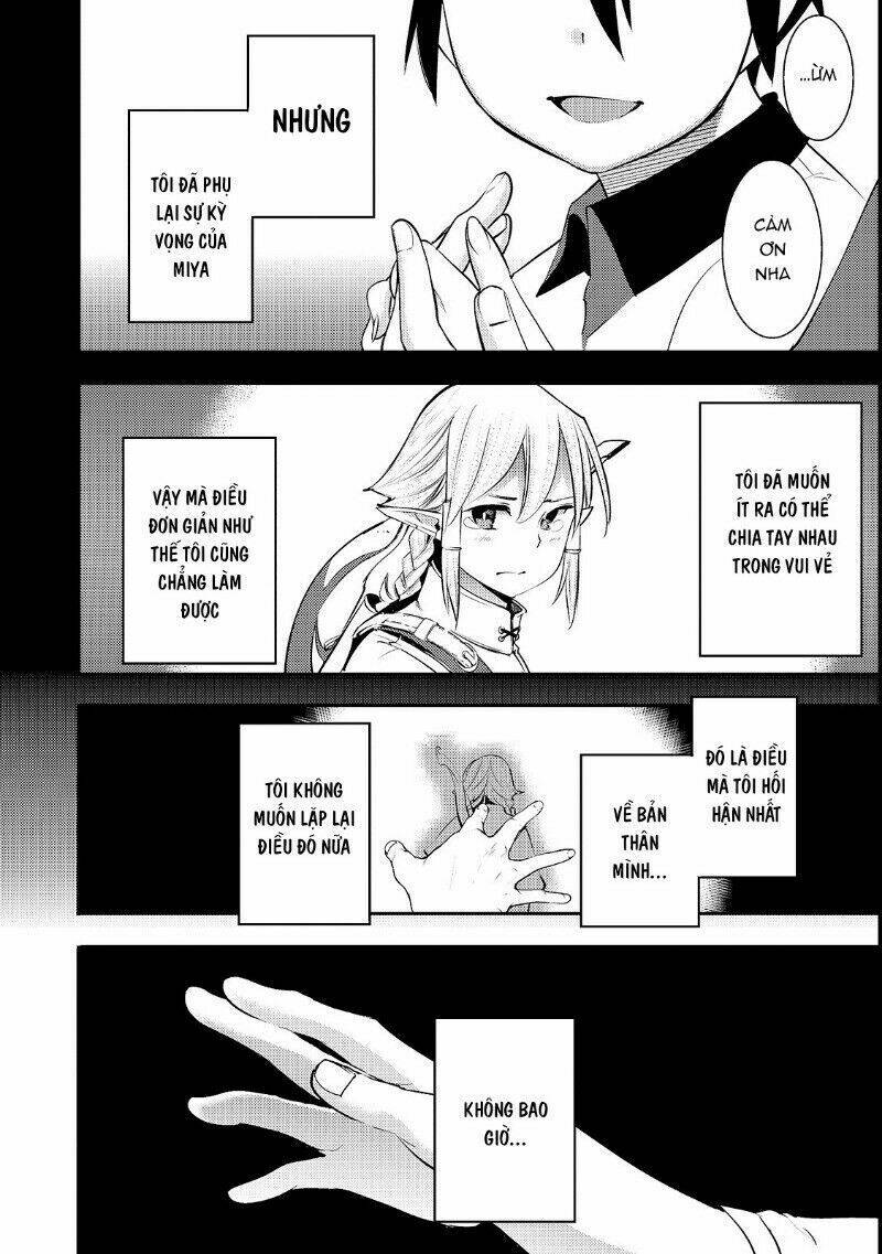 hazure sukiru [chizu-ka (mappingu) ] oteni shita shounen wa saikyou pati to danjon ni idomu chapter 7 10