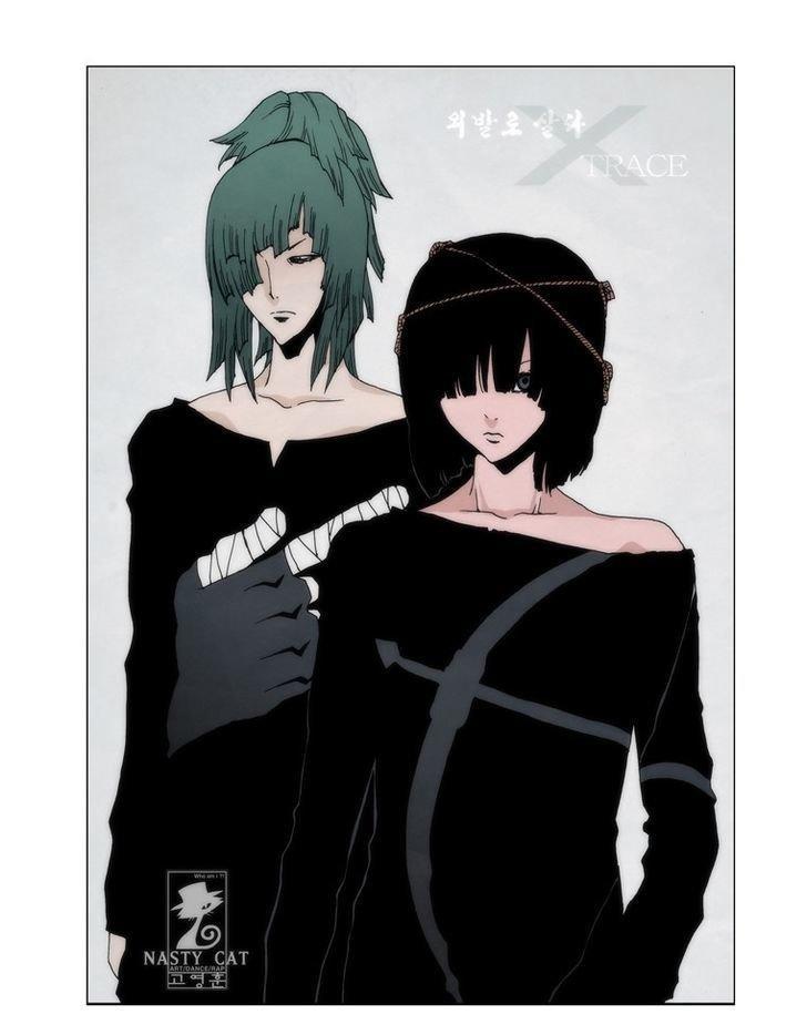 living with one leg chapter 10 22