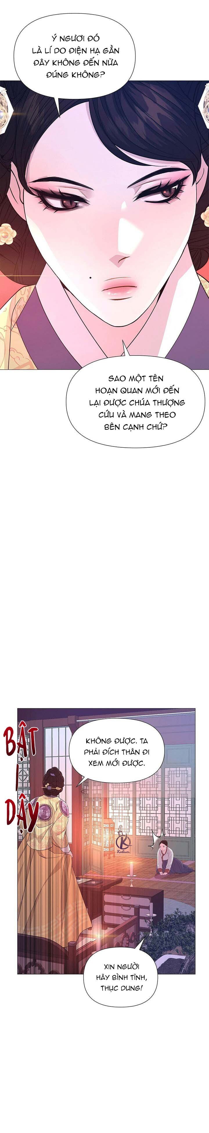 dạ xoa hoá diễn ký chapter 17 14