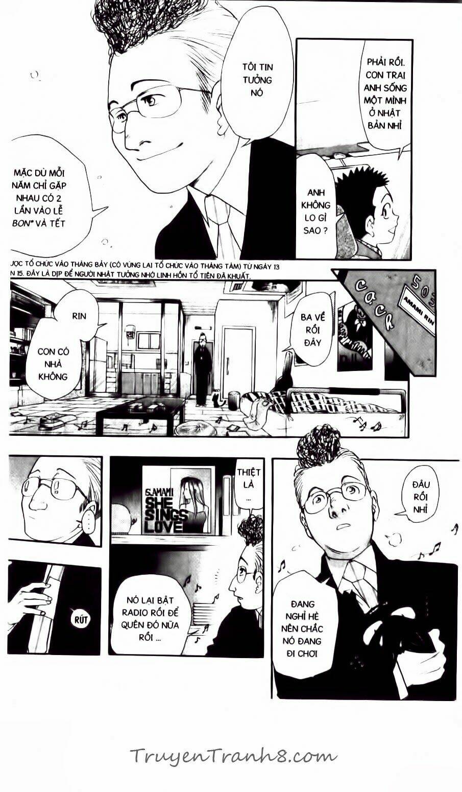 dragon voice chapter 67 9