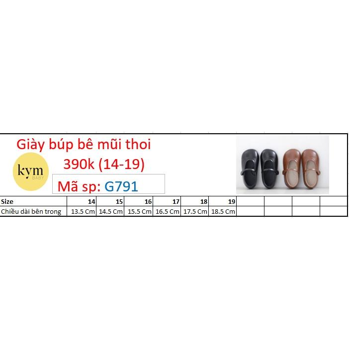 Giày búp bê mũi thoi đen cho bé G791