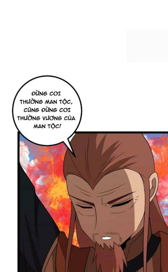 Ta Xưng Kiêu Hùng Tại Dị Giới Chapter 471 - Trang 21