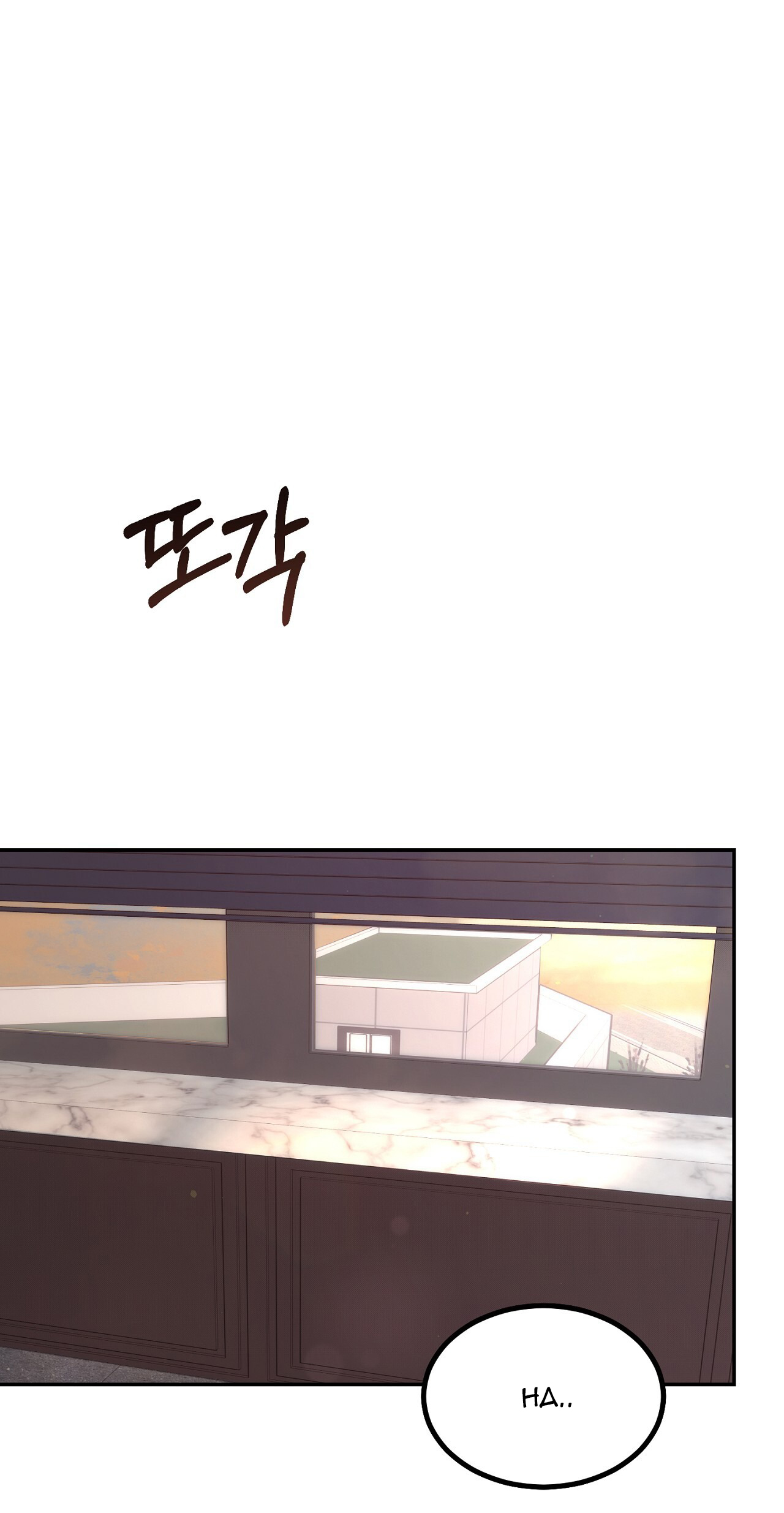 [18+] hôn nhân ràng buộc chapter 12.1 1