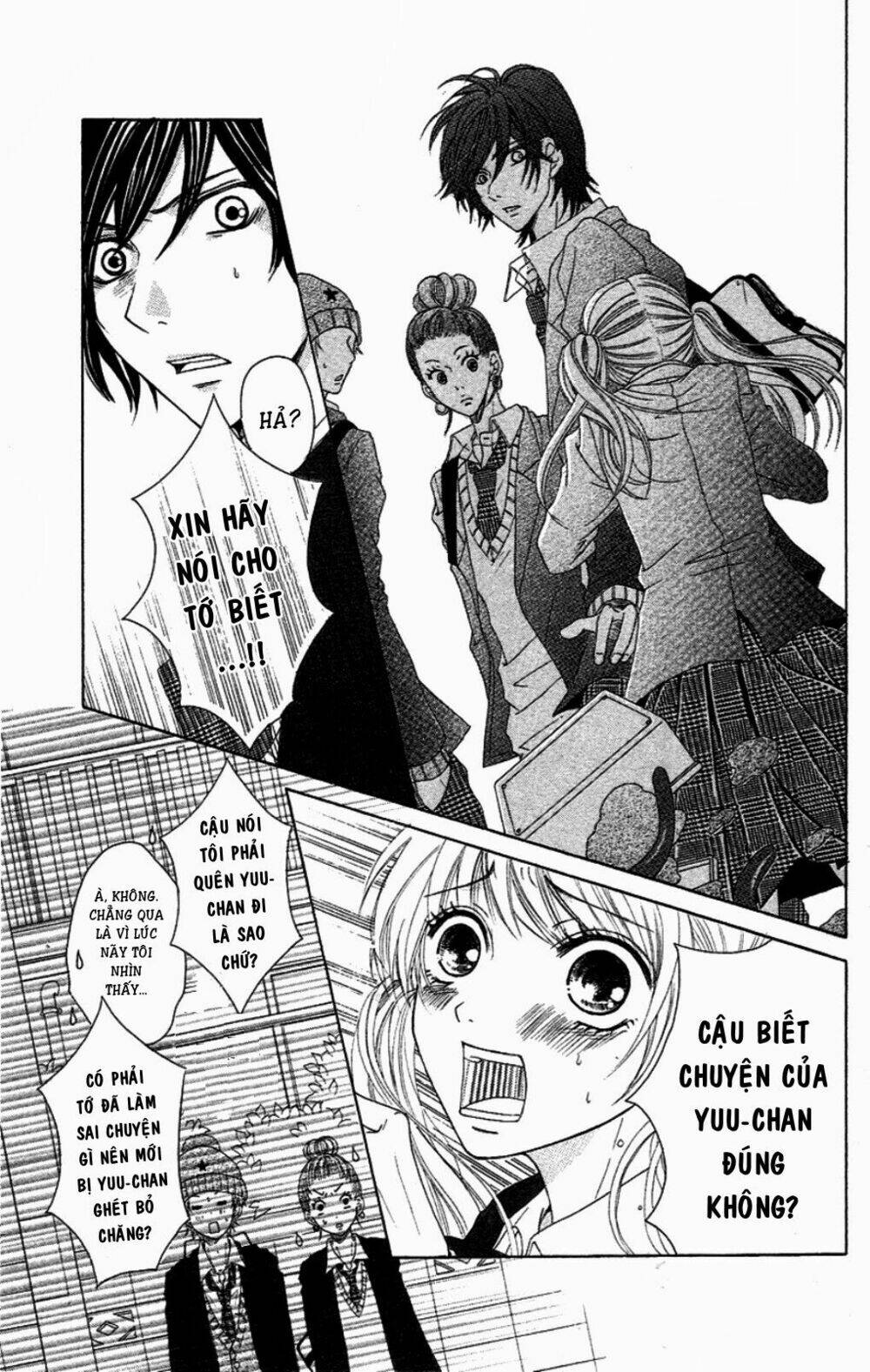 tokyo kareshi chapter 1 12