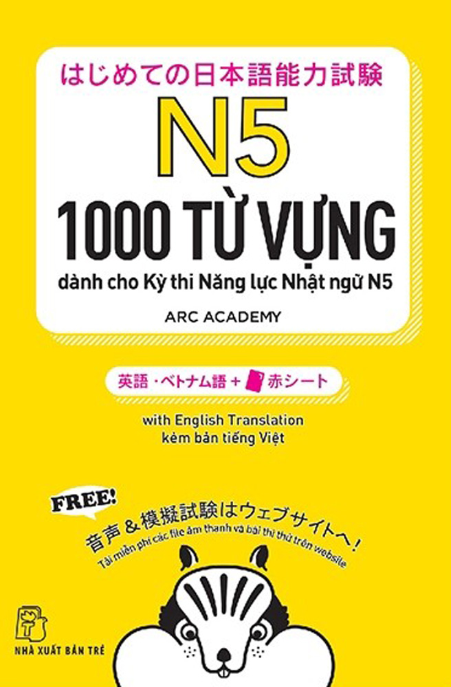 Hình ảnh N5 - 1000 Từ Vựng Cần Thiết Cho Kỳ Thi Năng Lực Nhật Ngữ _TRE