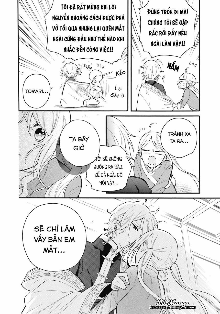 meido no koi wa enma shidai! chapter 5 8