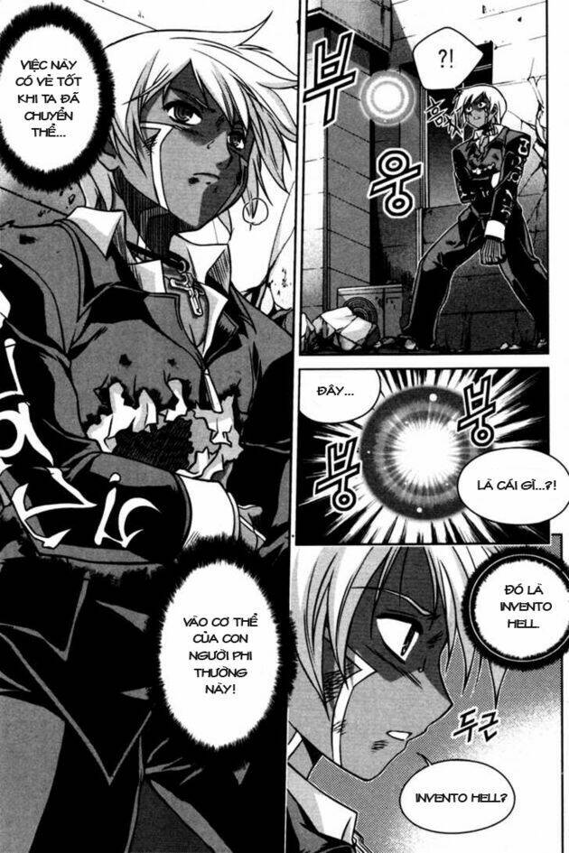 aflame inferno chapter 2 22