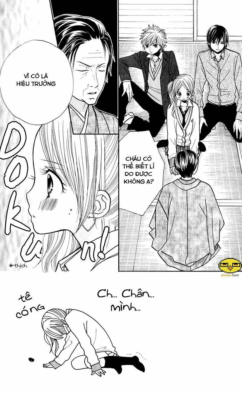 gakkou no ojikan chapter 25 4