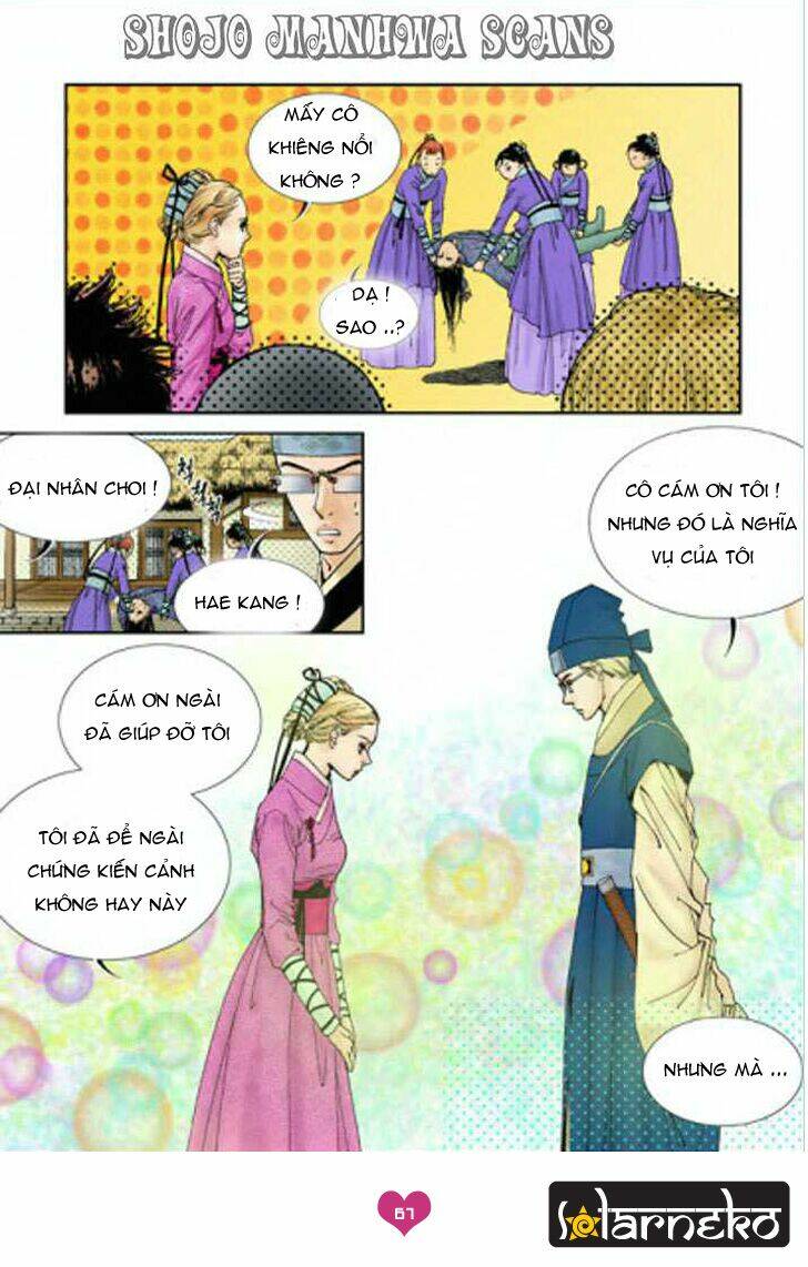 lingerie chapter 3 7