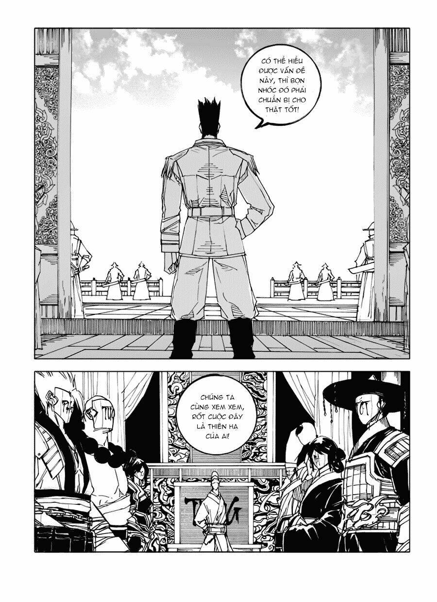 rakshasa street chapter 47 25