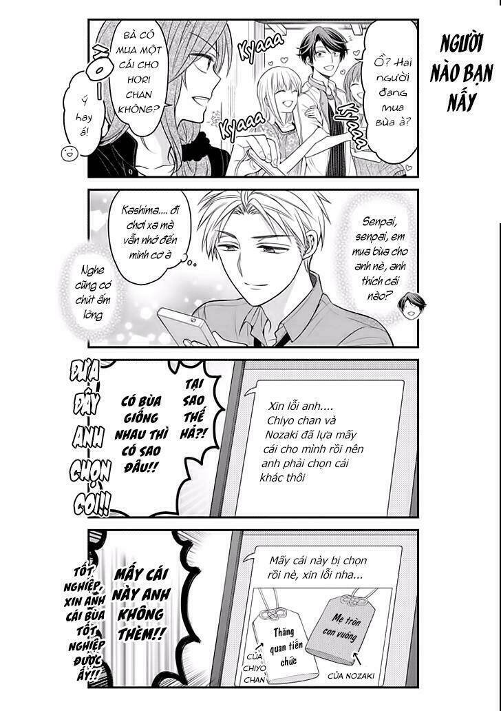 gekkan shoujo nozaki-kun chapter 93 13