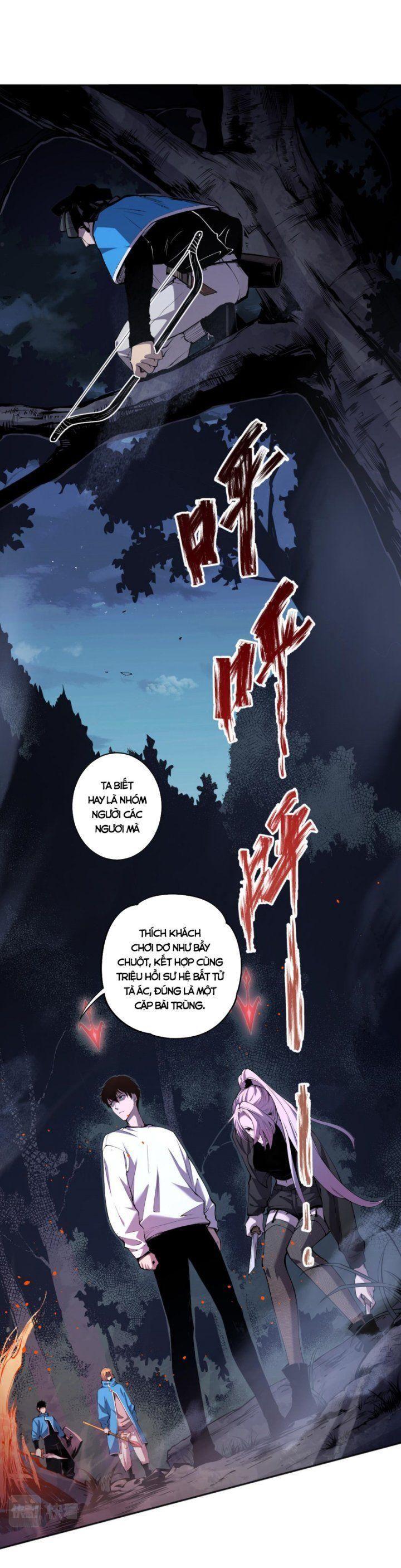 tử linh pháp sư! ta chính là thiên tài chapter 3 24