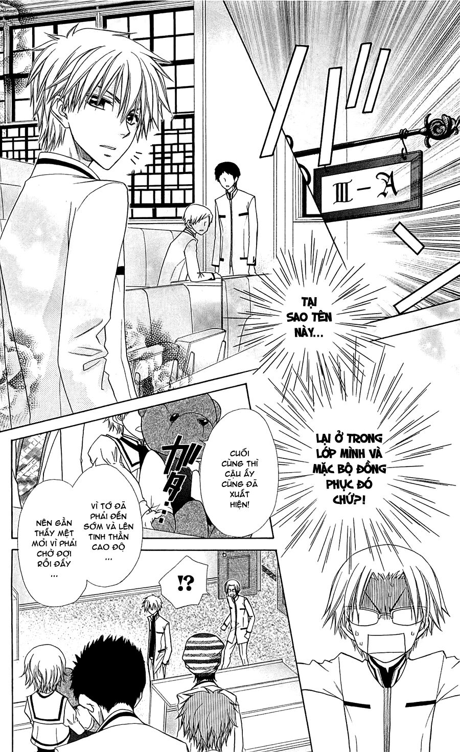 khi sếp là hầu bàn chapter 65 18