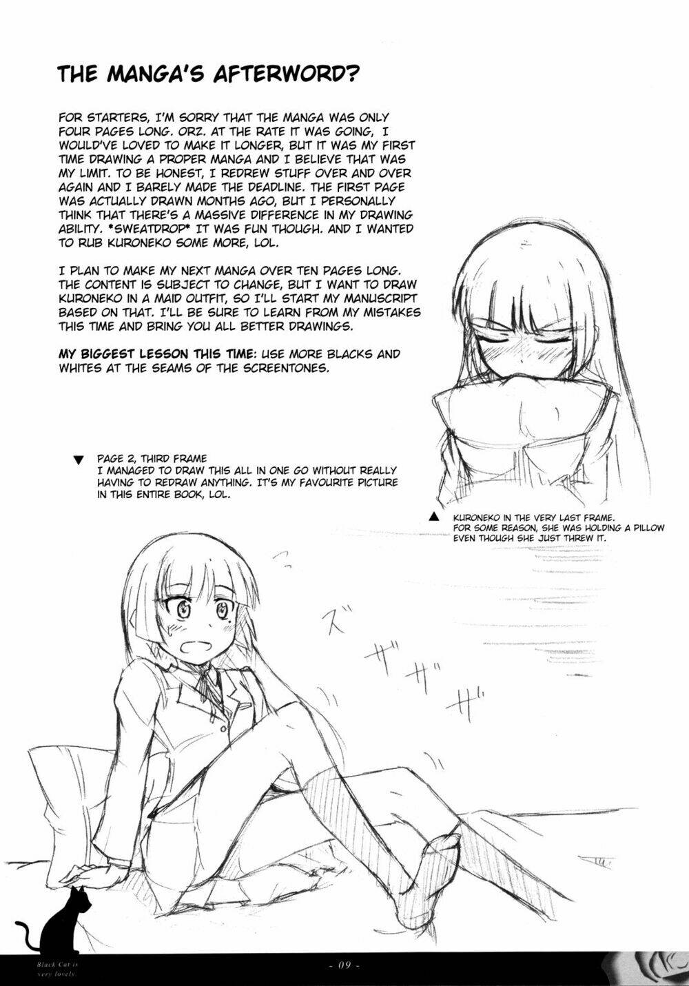 oreimo dj collection chapter 27.2 9