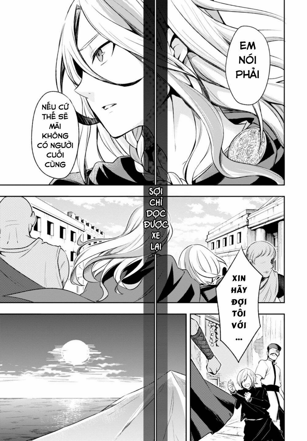 nein ~ 9th story ~ chapter 11 14