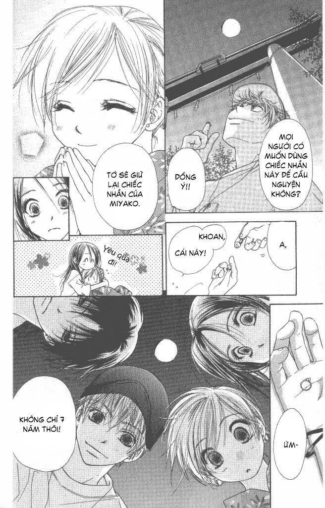 katakoi no tsuki chapter 1 40