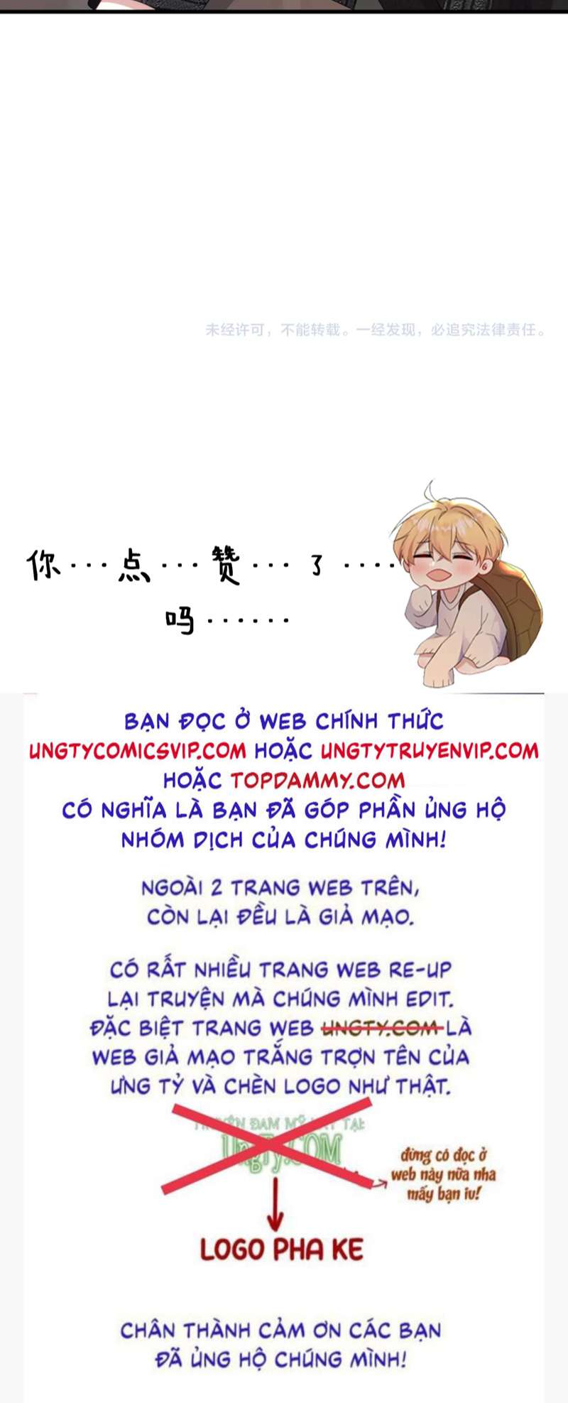 Không Có Tiền chapter 24