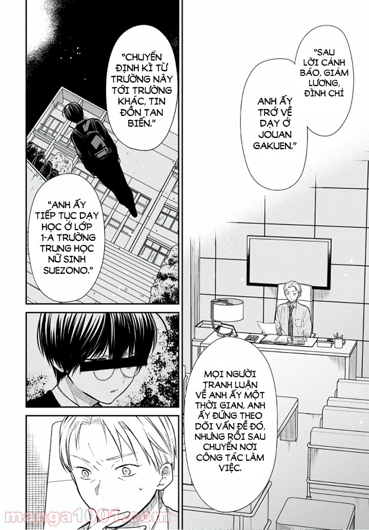 1-nen a-gumi no monster chapter 42.5 18