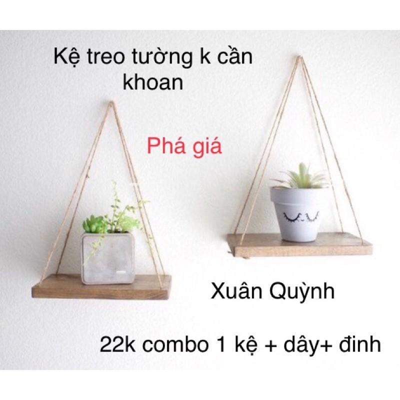 .Combo_kệ_dây _treo_tường_giá_22k(decor_trang_trí_nhà_cửa)