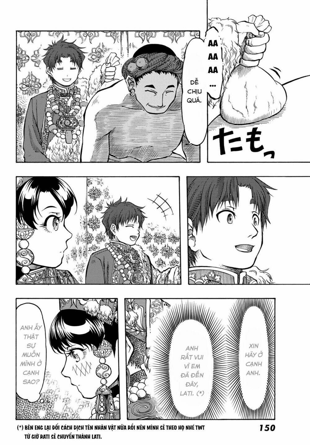 blissful land chapter 16 9