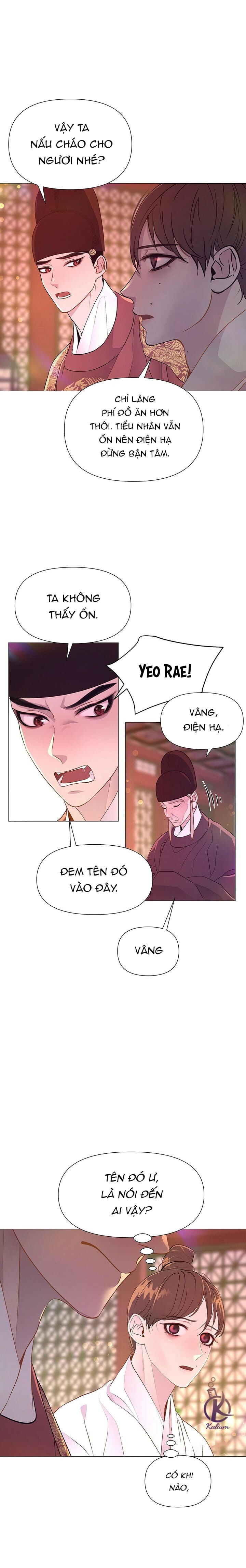 dạ xoa hoá diễn ký chapter 28 7