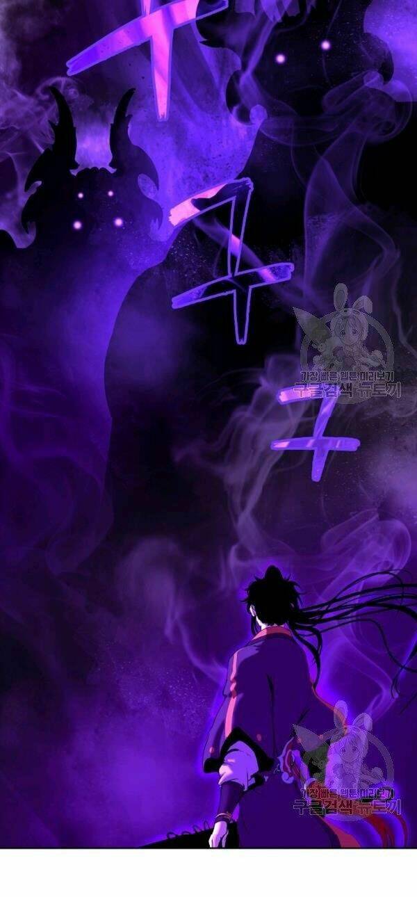 xuyên không thành hổ chapter 38 65