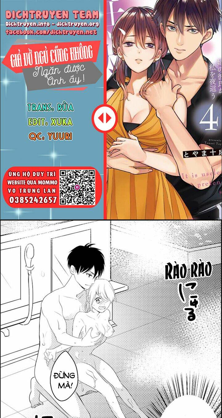 giả vờ ngủ cũng không ngăn được anh ấy chapter 33 1