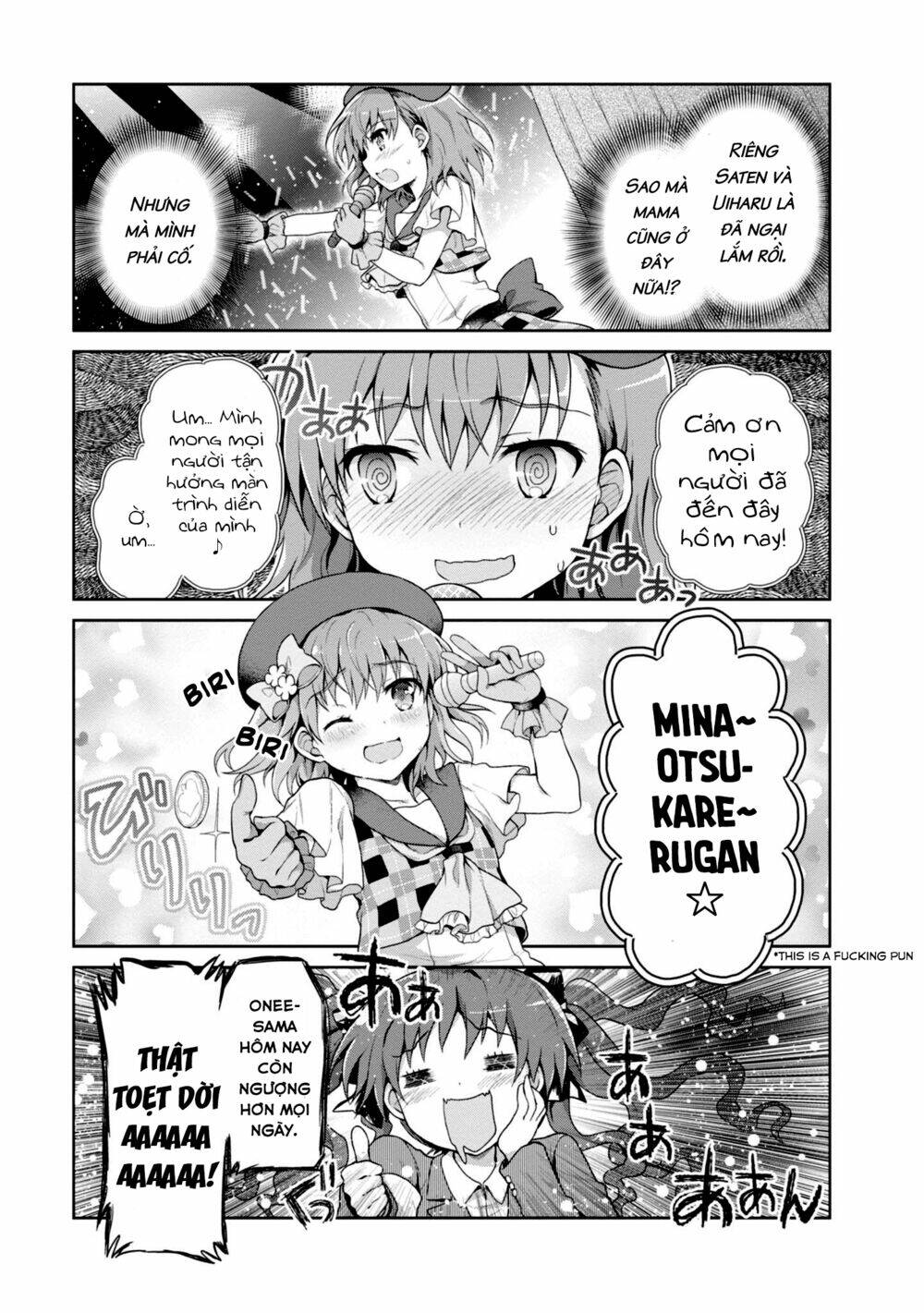 toaru guuzou no ippou tsuukou-sama chapter 19 11