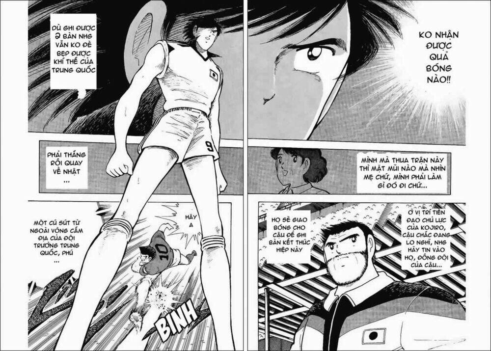 captain tsubasa world youth - hậu tsubasa chapter 32 24