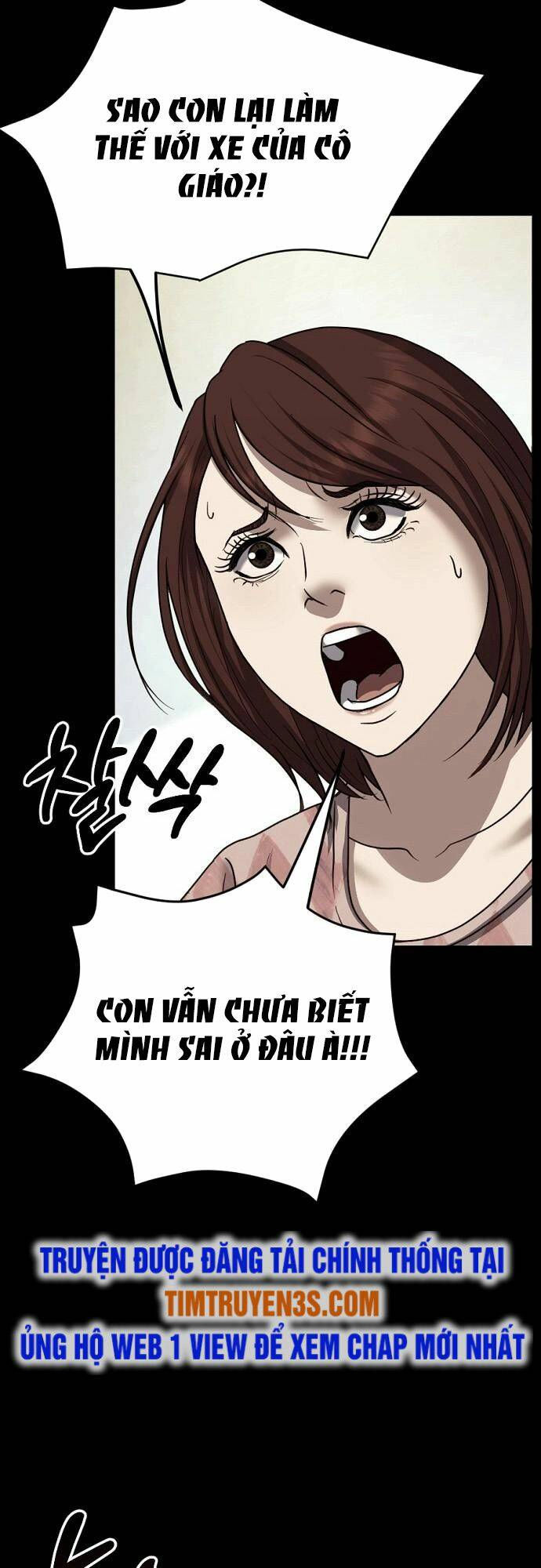 đấu kiếm - công tố viên lách luật chapter 2.5 7