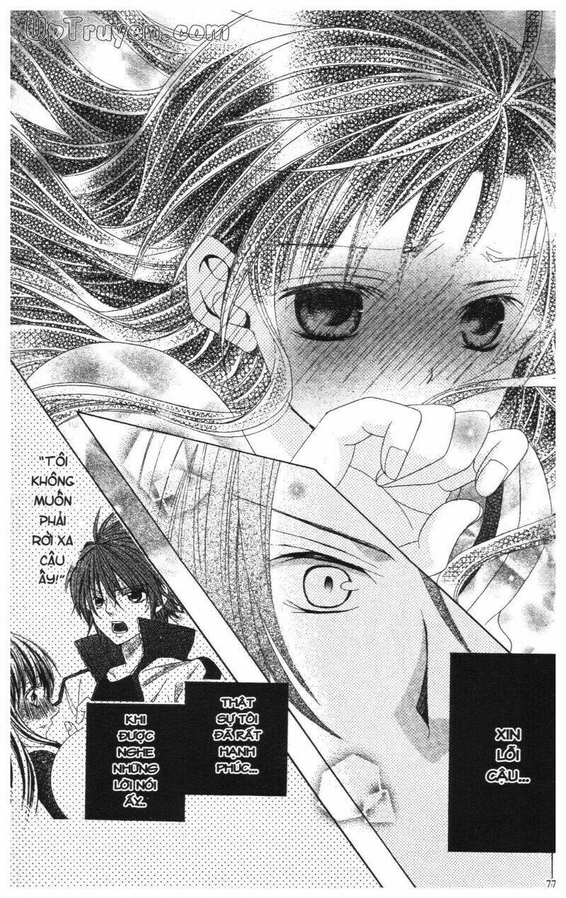 i love you suzuki chapter 12 75