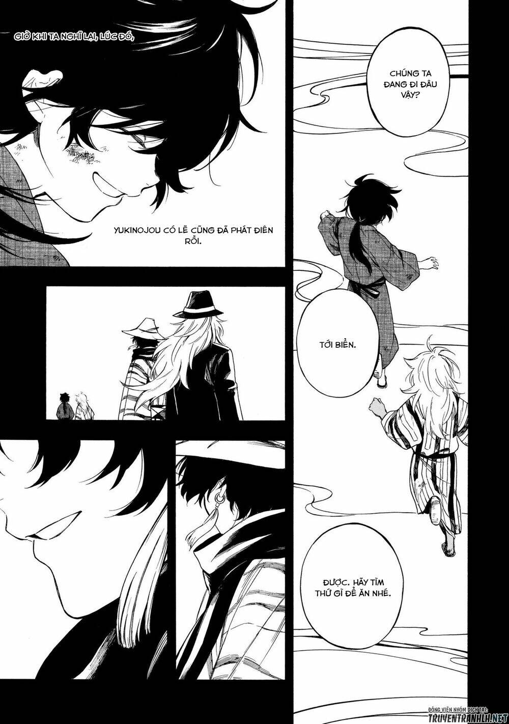 mouryou shoujo chapter 9 12