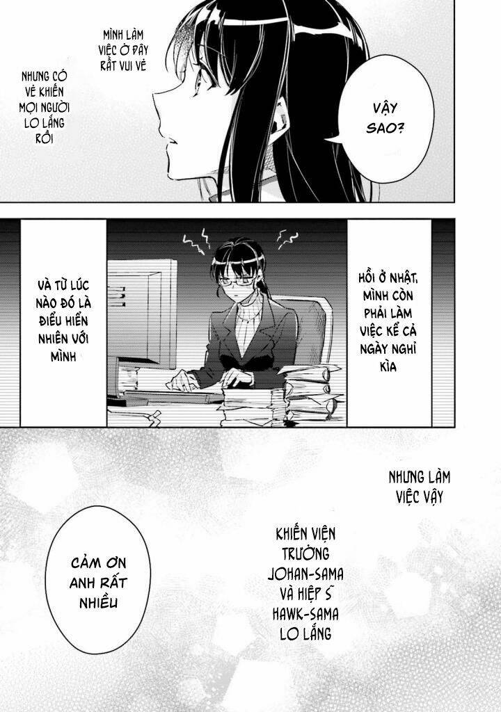 seijo no maryoku wa bannou desu chapter 4 31