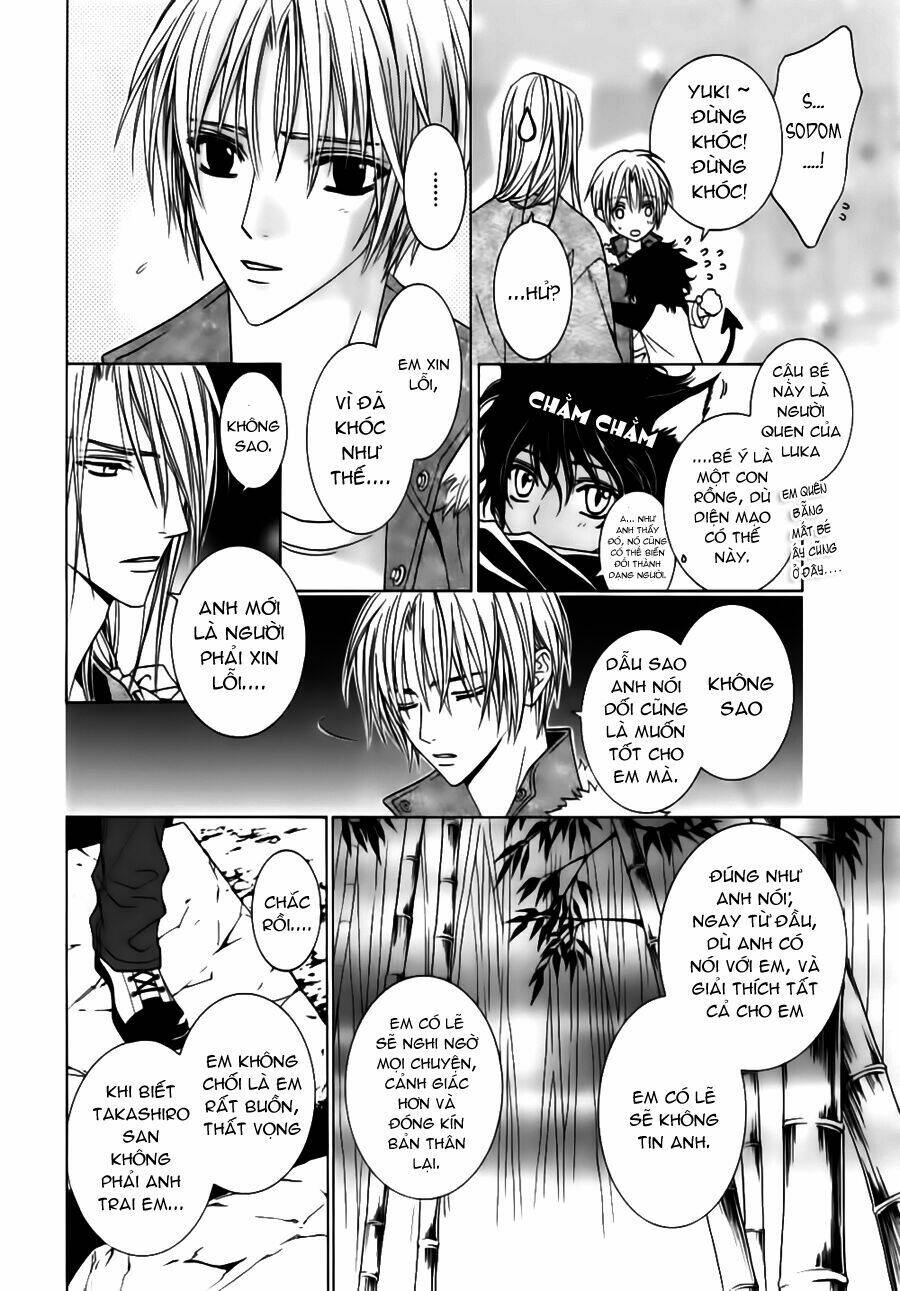 uragiri wa boku no namae wo shitteiru chapter 23 28