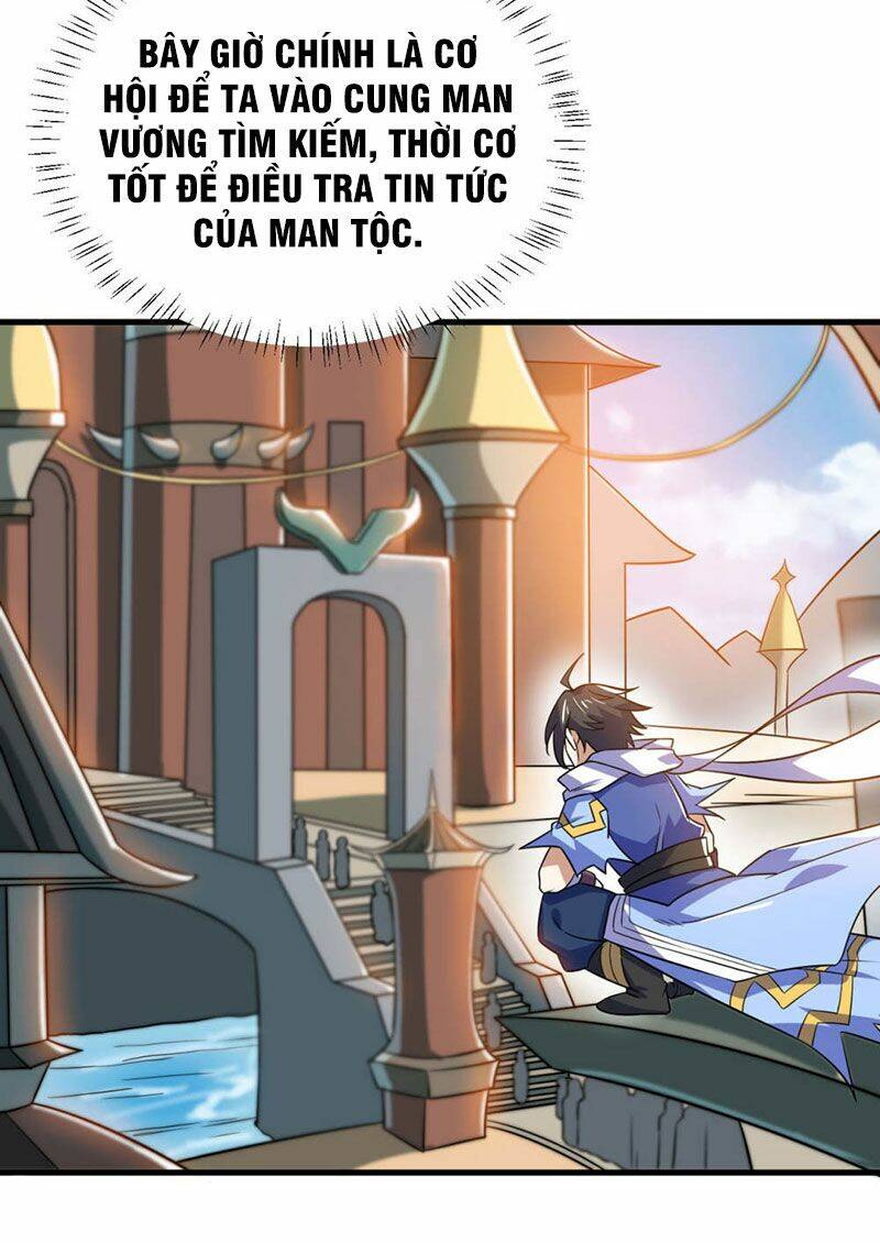 thần võ đế tôn chapter 78 28