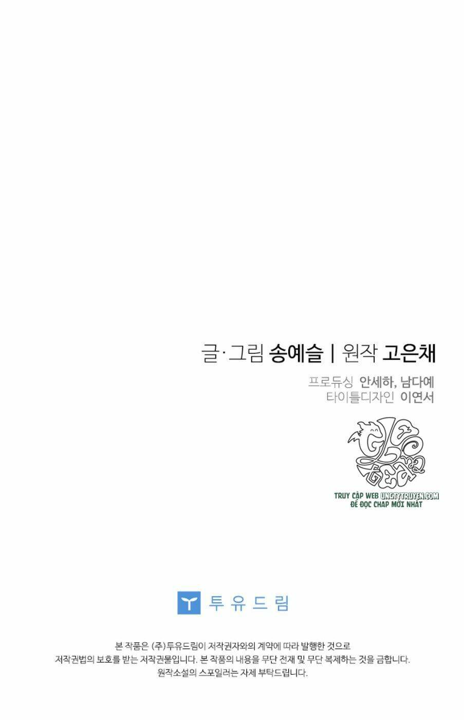 chồng yêu, em muốn đình công! chapter 49 76