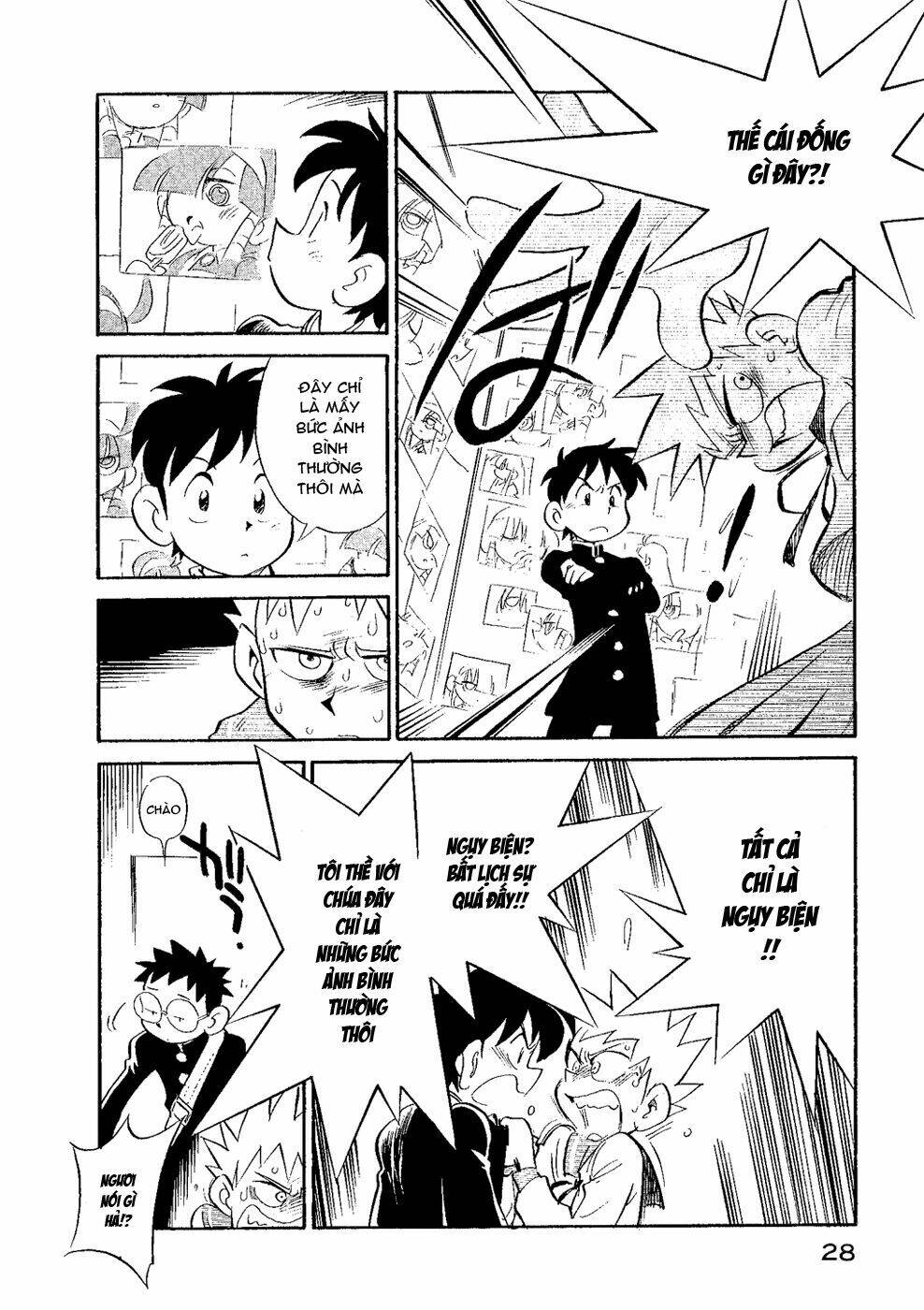 lucu lucu chapter 29 6