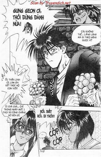 lights out chapter 37 18